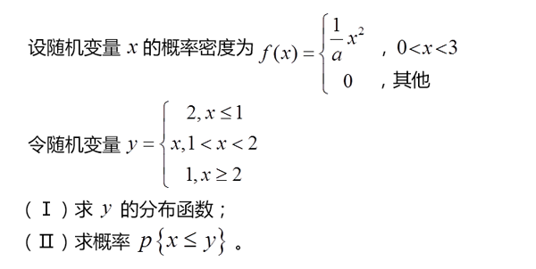 ՓcyӋбҪc