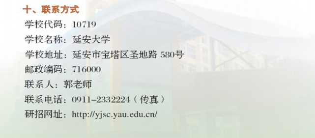 ӰW(xu)2017Tʿо(jin)