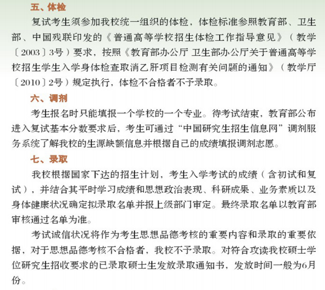 ӰW(xu)2017Tʿо(jin)