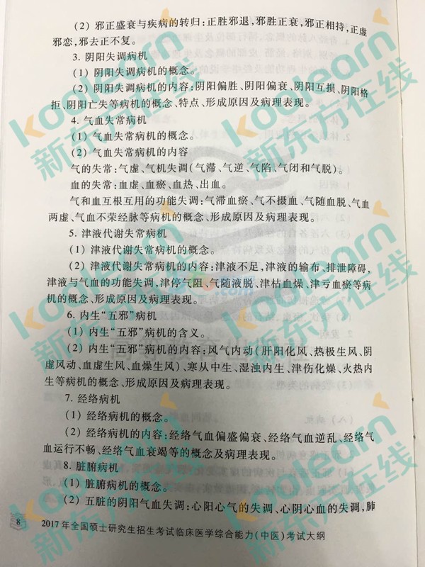 tAՓ