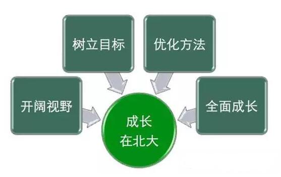 QQ؈D20160919131743.jpg
