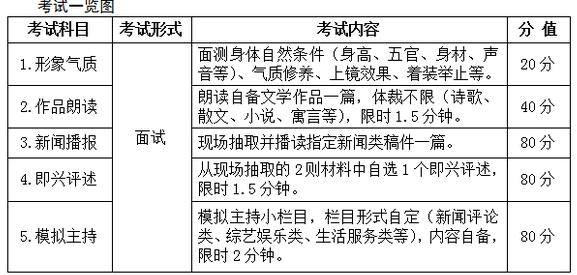 QQ截圖20161105183734.jpg
