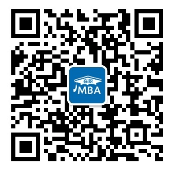 2017꿼ԇ_̣MBA^࣬߀x᣿