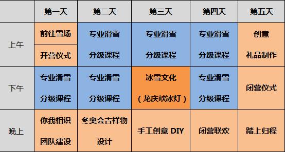 QQ؈D20161125125437.jpg