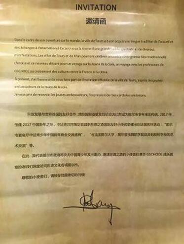 QQ؈D20161118174611.jpg