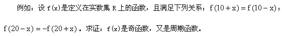 試卷
