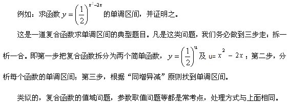 試卷