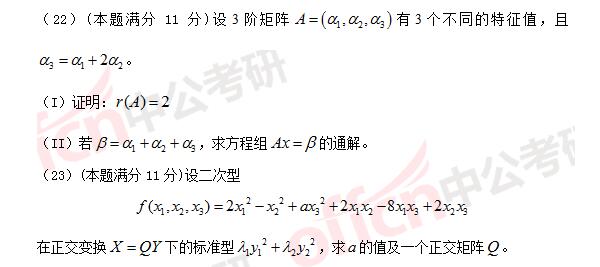 2017꿼ДW}21-23}