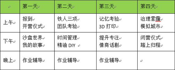 QQ؈D20161217074258.jpg