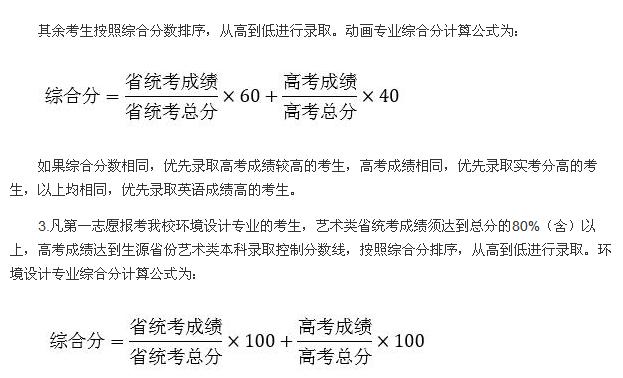 360؈D20170228181932234.jpg