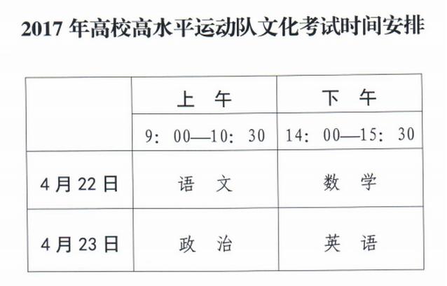 360截圖20170223090238171.jpg