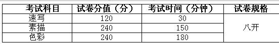 360截圖20170314093750671.jpg