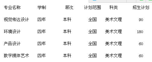QQ截圖20170317141524.jpg