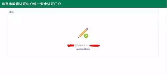 71c550aa93ff857fe0dc8276a757ebd2.jpg