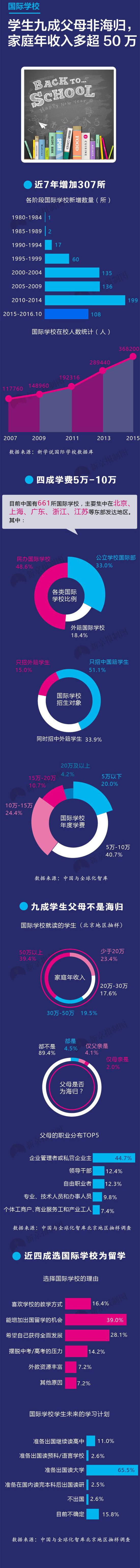 9tqL-fxytqax6768161_.jpg