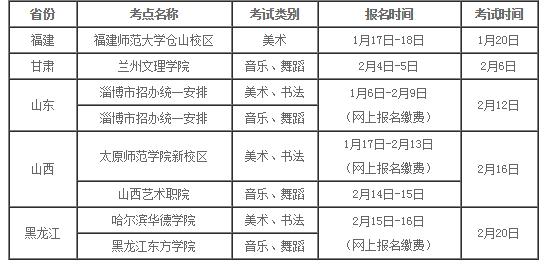 360截圖20170308120319953.jpg