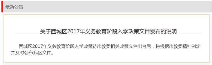 QQ؈D20170427173128.jpg