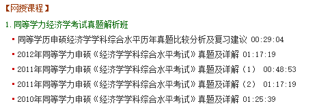 %MFU~$RU9ONLU8[RRY(JQ6L.jpg