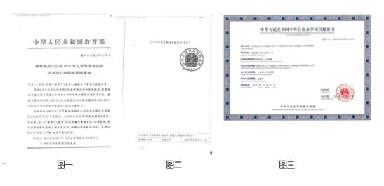  ЇW(xu)-ôŮW(xu)ڴTʿ(xing)Ŀ(ӢZn)  