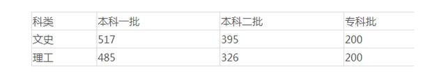 QQ截圖20170623095410.jpg
