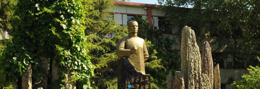2017ǾxW(xu)Уò