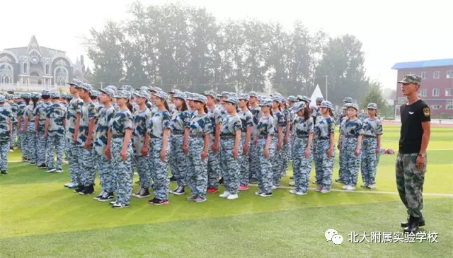 󸽌ٌWУ2017܊Ӗúˮ]ഺ