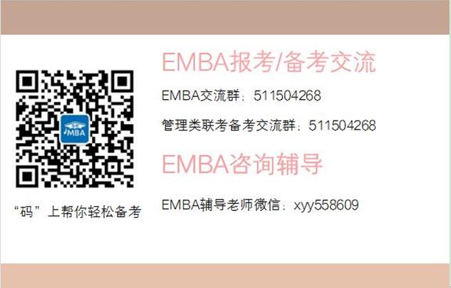 EMBAWψҪṩЩYϣ