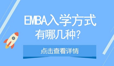 EMBAĎ׷Nʽx?