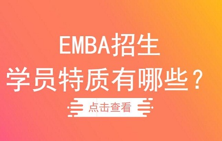 EMBAԺУW(xu)TЩc(din)