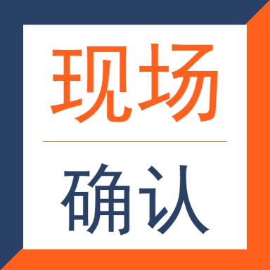 ؅^2018MBAF_Jrg111012