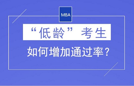 gMBA ͨ^(gu)ʣ
