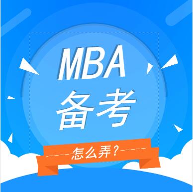 (bo)xMBA֞Ďׂ(g)A?Μ(zhn)?