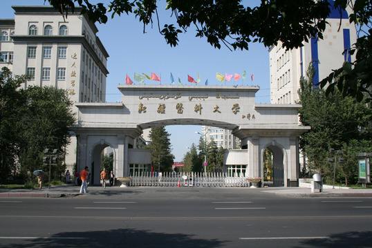 o팣ƌIWУR