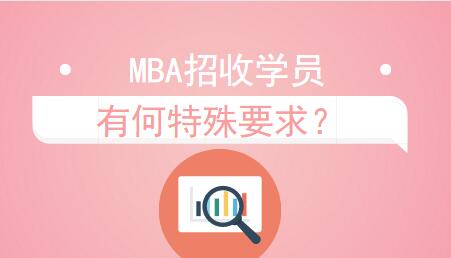 MBAՌWTИIƆ?ԺУкҪ?