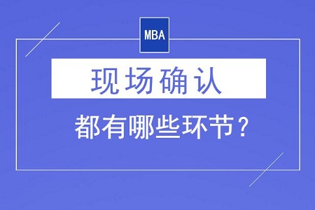 2018MBAF_JЩh