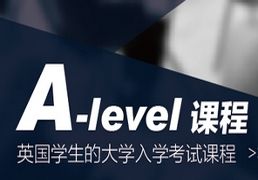 A-leveln8󃞄