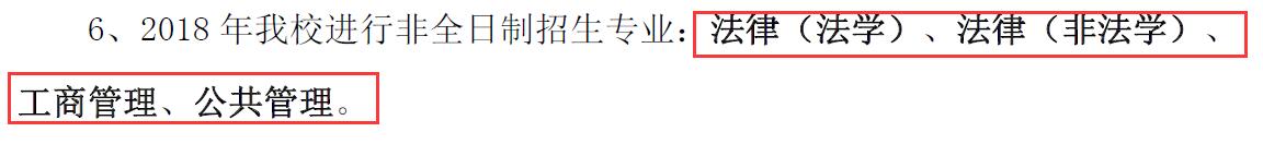 W2018Tʿо
