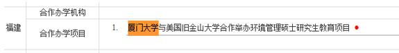 (zhun)I(y)