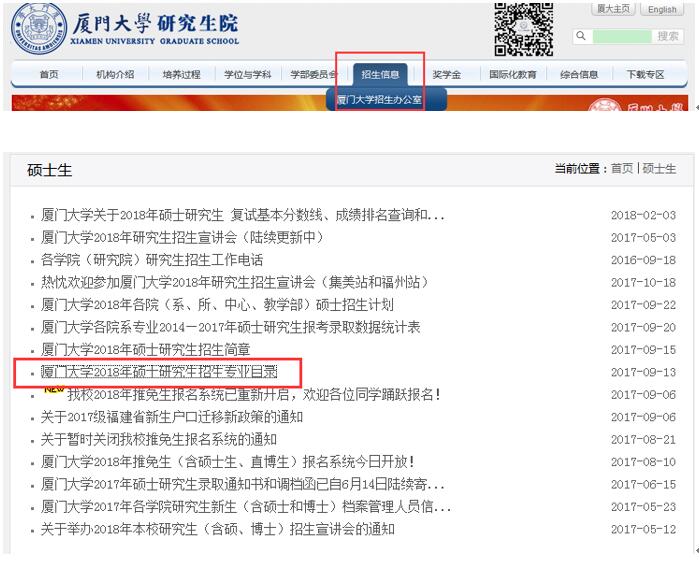 BT(mn)W(xu)оԺ