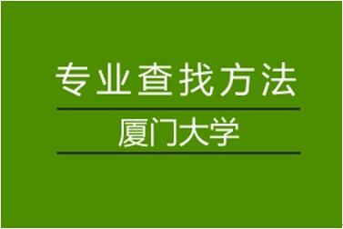 (zhun)I(y)