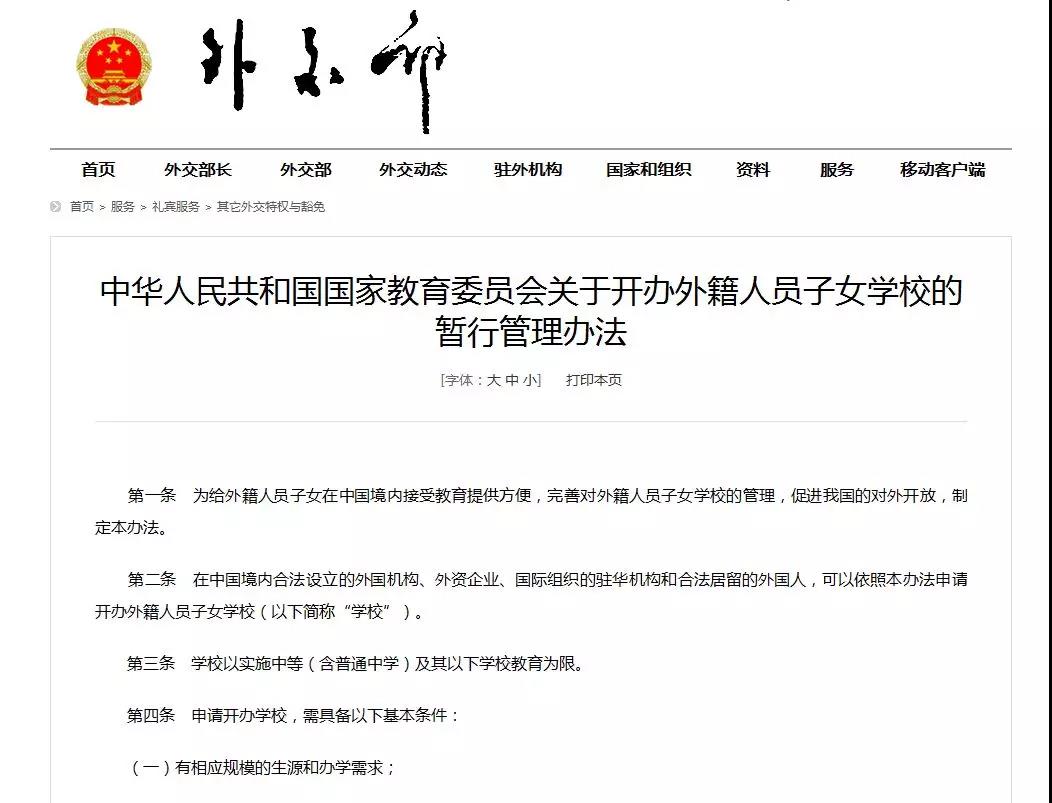 ⼮HWУǰ3.jpg