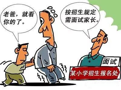 ćHW(xu)УԇߺT᣿