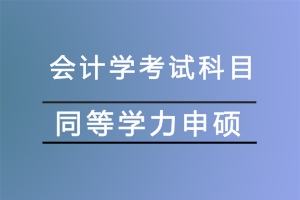 ͬȌW(xu)T