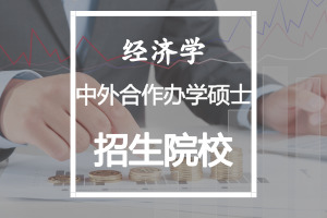 (jng)(j)W(xu)kW(xu)TʿԺУ(bo)l