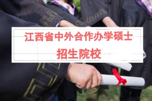 ʡkW(xu)TʿԺУ