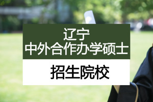 |kW(xu)TʿԺУЩ?