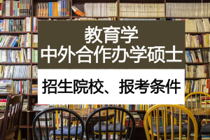 W(xu)kW(xu)TʿԺУ(bo)l