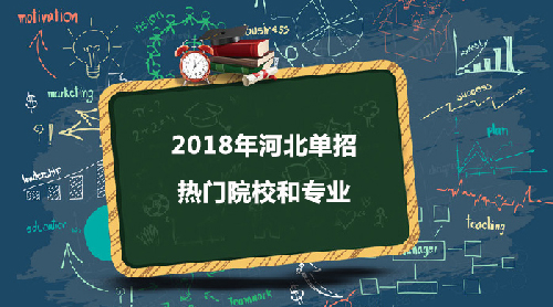 2018ӱЌWУI