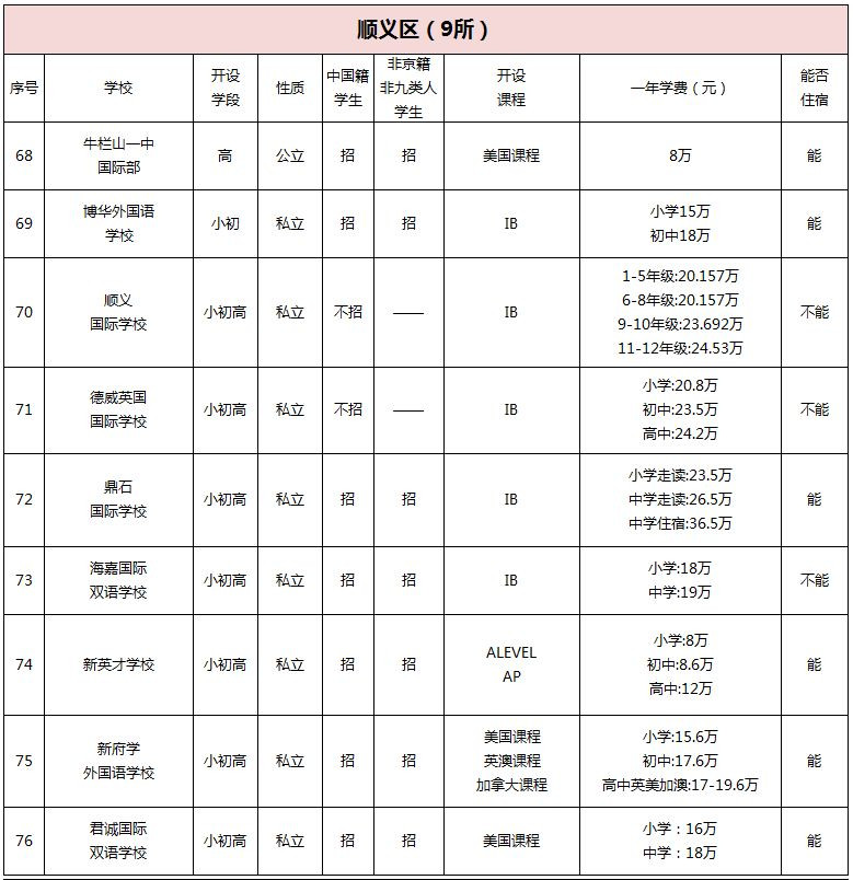 x^(q)HW(xu)УϢR.jpg