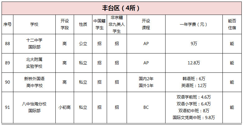 S_^(q)HW(xu)УϢR.jpg